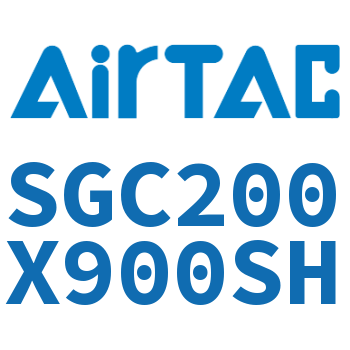 标准气缸 SGC200X900SH