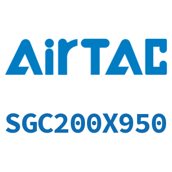 标准气缸 SGC200X950