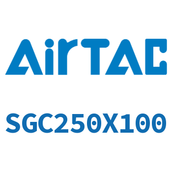 标准气缸 SGC250X100