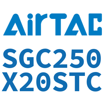 标准气缸 SGC250X20STC