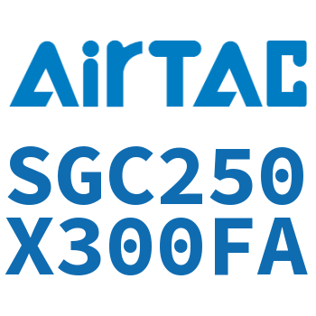 标准气缸 SGC250X300FA