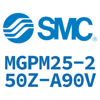 薄型导杆气缸 MGPM25-250Z-A90V