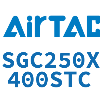 标准气缸 SGC250X400STC