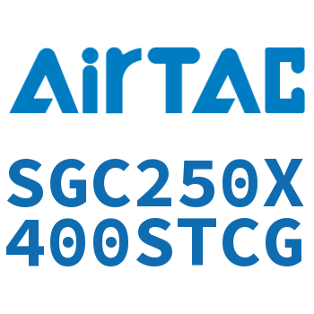 标准气缸 SGC250X400STCG