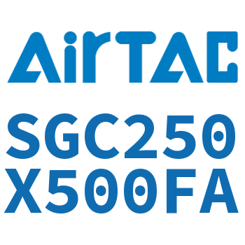 标准气缸 SGC250X500FA