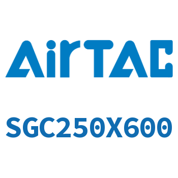标准气缸 SGC250X600