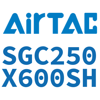 标准气缸 SGC250X600SH