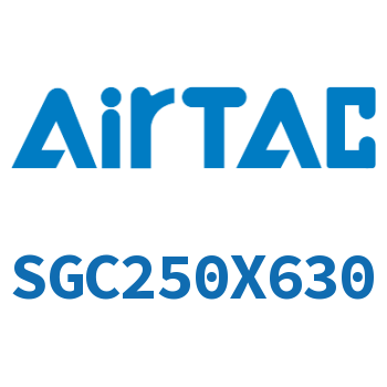 标准气缸 SGC250X630