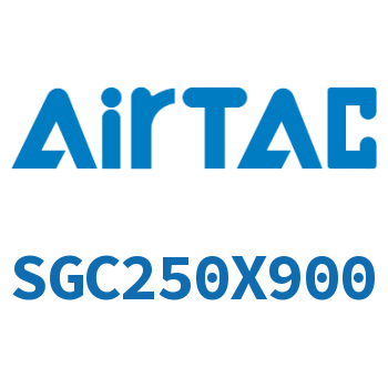 标准气缸 SGC250X900