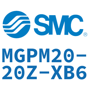 薄型导杆气缸 MGPM20-20Z-XB6