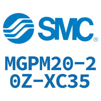 薄型导杆气缸 MGPM20-20Z-XC35