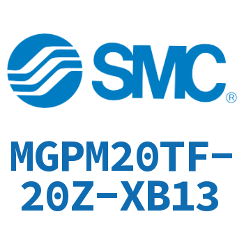 薄型导杆气缸 MGPM20TF-20Z-XB13