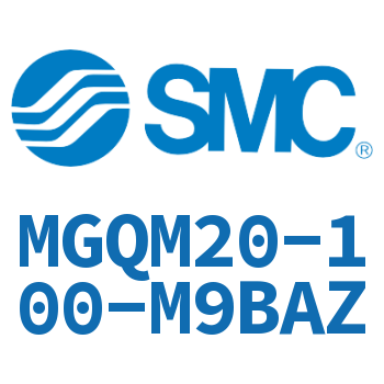 薄型带导杆气缸 MGQM20-100-M9BAZ
