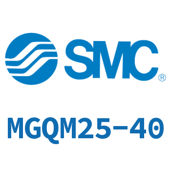 薄型带导杆气缸 MGQM25-40