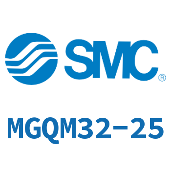 薄型带导杆气缸 MGQM32-25