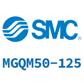 薄型带导杆气缸 MGQM50-125