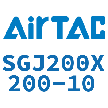 钢管型可调气缸 SGJ200X200-10