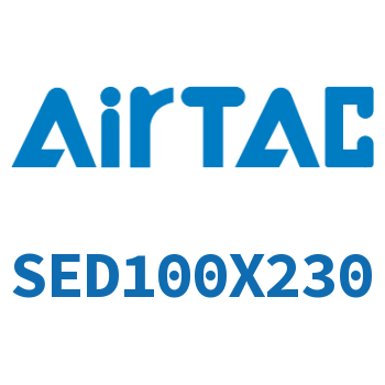 双轴气缸 SED100X230