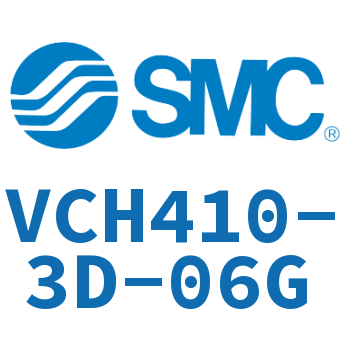 The electromagnetic valve-VCH410-3D-06G