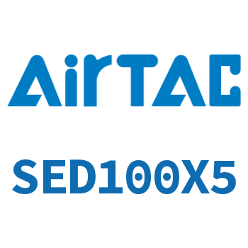 双轴气缸 SED100X5