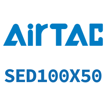 双轴气缸 SED100X50