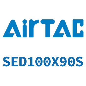 双轴气缸 SED100X90S
