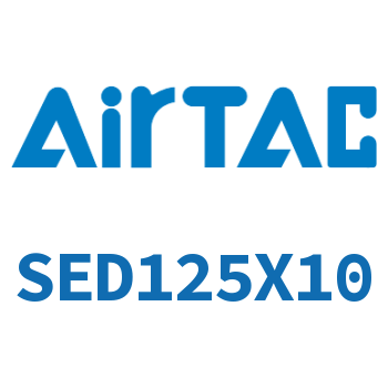 双轴气缸 SED125X10