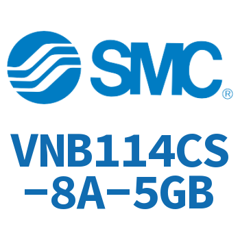 The electromagnetic valve-VNB114CS-8A-5GB