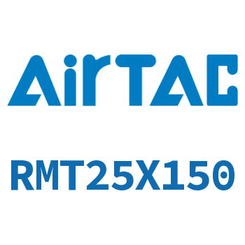 磁耦合无杆气缸 RMT25X150