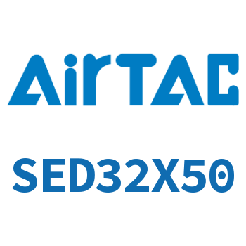 双轴气缸 SED32X50
