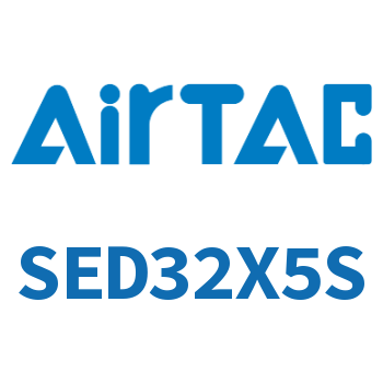 双轴气缸 SED32X5S
