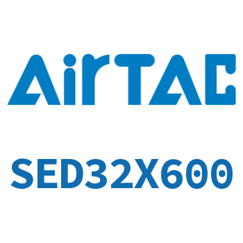 双轴气缸 SED32X600
