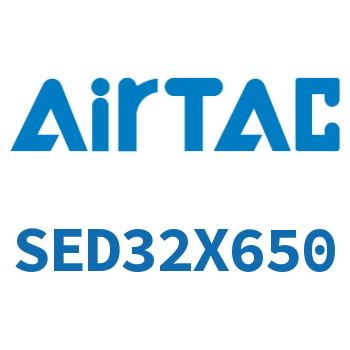 双轴气缸 SED32X650