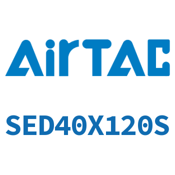 双轴气缸 SED40X120S