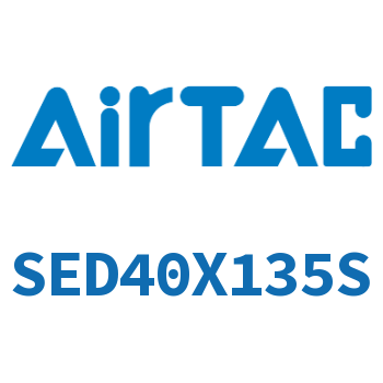 双轴气缸 SED40X135S