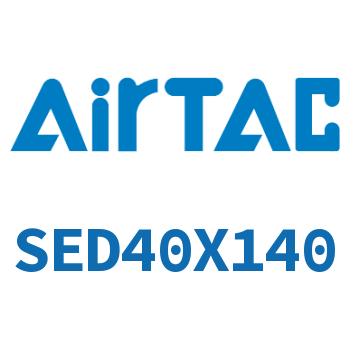 双轴气缸 SED40X140