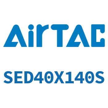 双轴气缸 SED40X140S