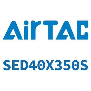 双轴气缸 SED40X350S