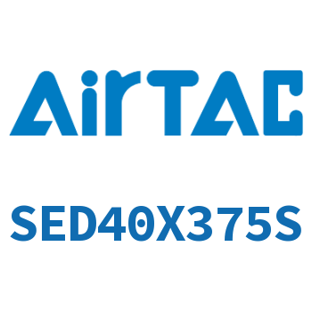 双轴气缸 SED40X375S