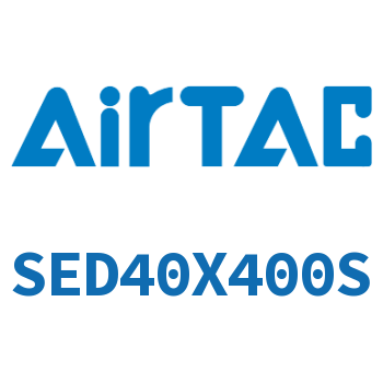 双轴气缸 SED40X400S