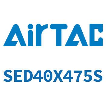 双轴气缸 SED40X475S