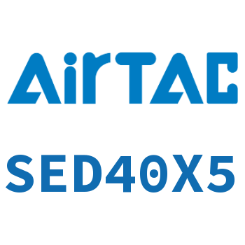 双轴气缸 SED40X5