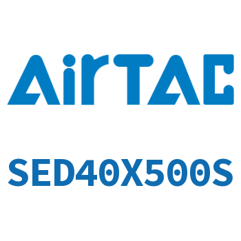 双轴气缸 SED40X500S