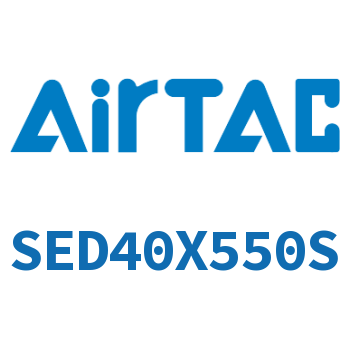 双轴气缸 SED40X550S
