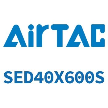 双轴气缸 SED40X600S