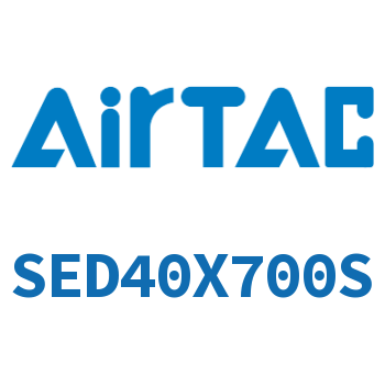 双轴气缸 SED40X700S