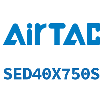 双轴气缸 SED40X750S