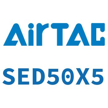 双轴气缸 SED50X5