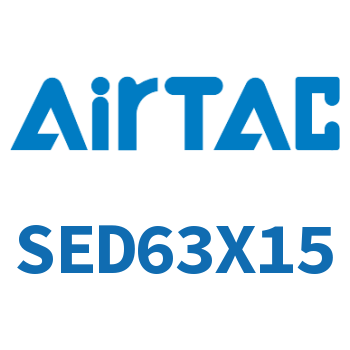 双轴气缸 SED63X15