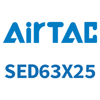 双轴气缸 SED63X25